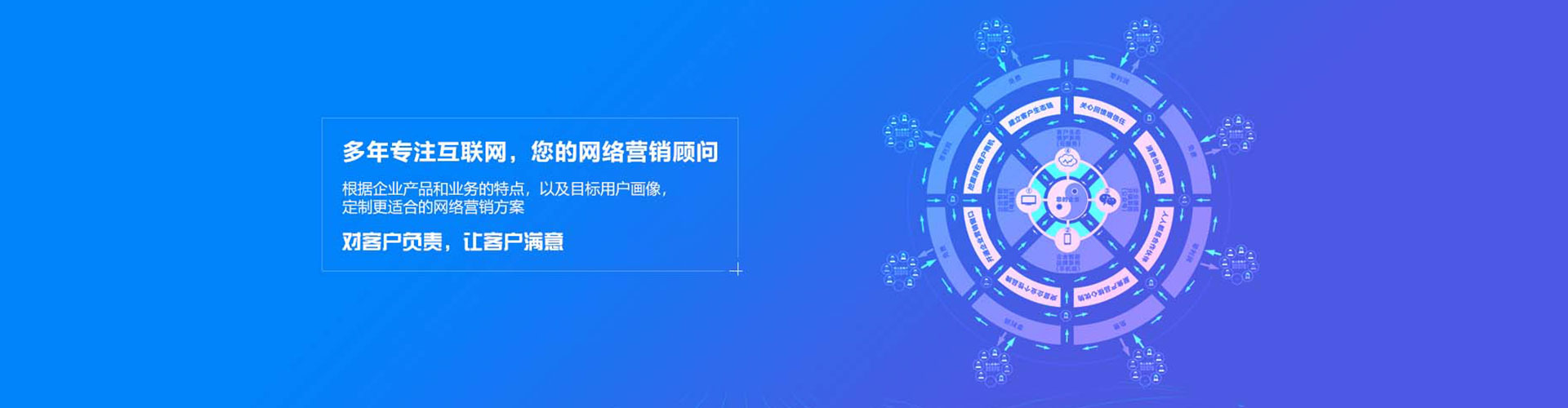 湘潭百度开户返点